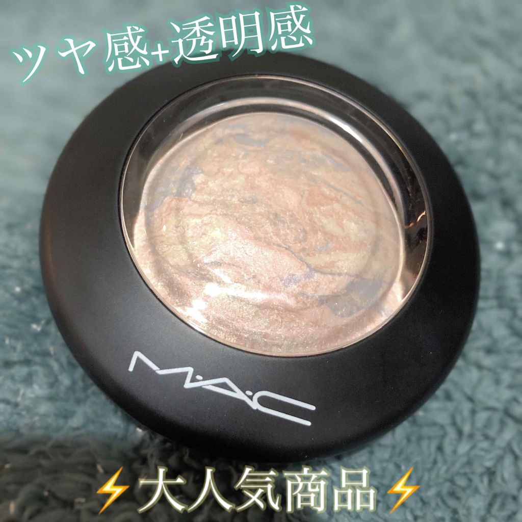 M·A·C ミネラライズ スキンフィニッシュ/M・A・C/パウダーハイライトを使ったクチコミ（1枚目）