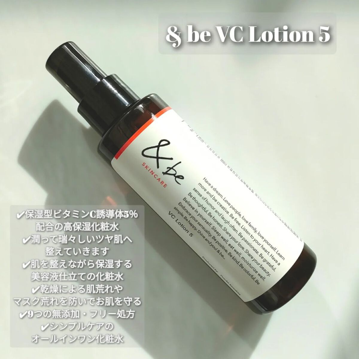 &be UVプライマー/＆be/化粧下地を使ったクチコミ（2枚目）