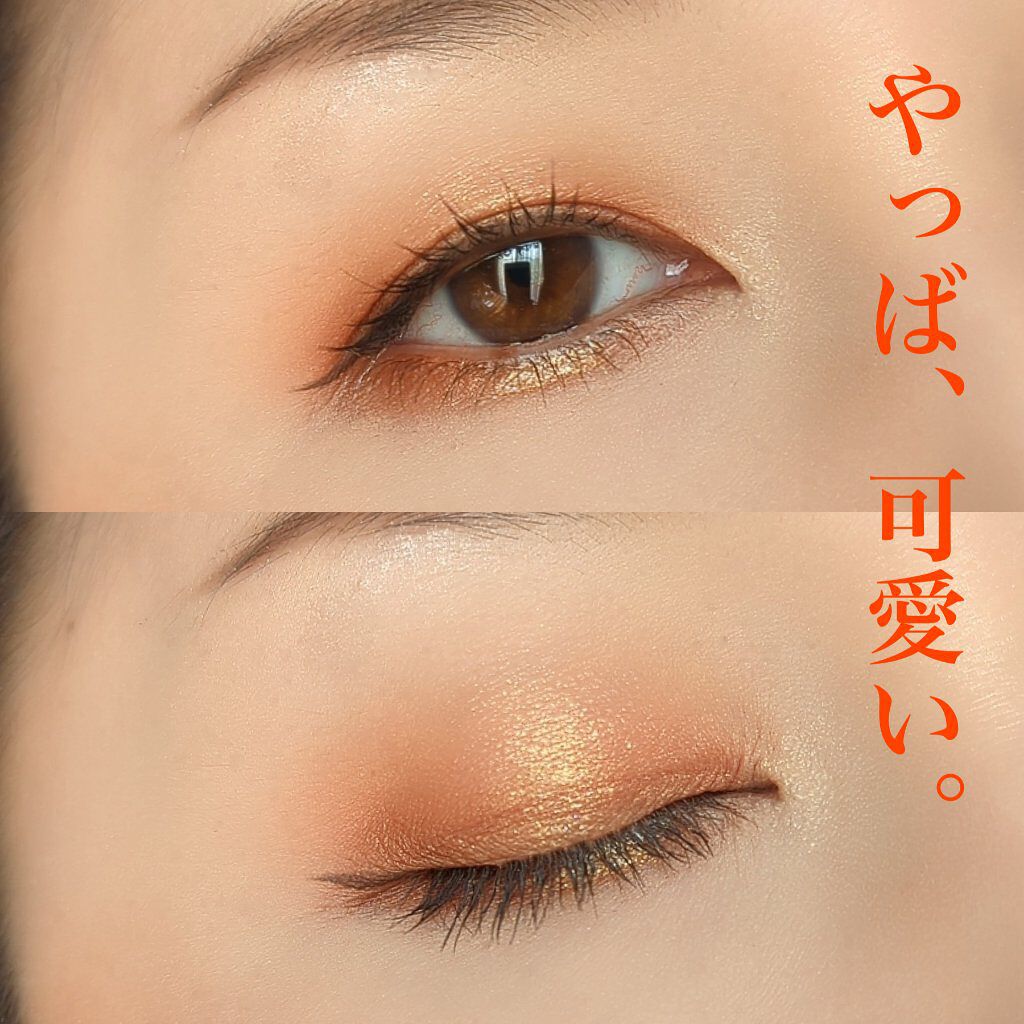 Natasha Denona  ナターシャ デノナ サンセット パレットのクチコミ「【今日も絶好調にイエベに憧れてる。】

私はブルべ。
でも、イエベへの憧れがすごい。

てこと.....」（3枚目）