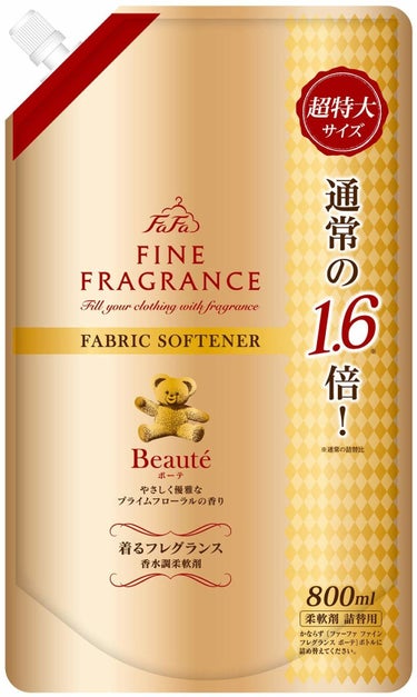 詰め替え 800ml