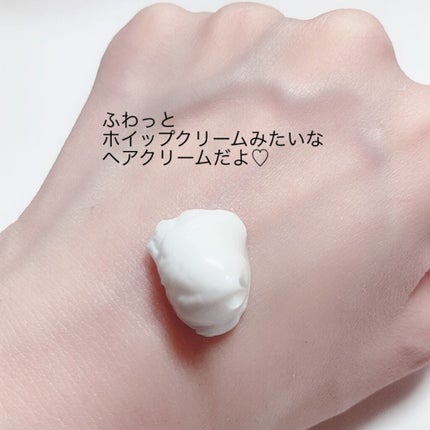 ヘアモイストクリーム/オリーブレーベル/アウトバストリートメントを使ったクチコミ(2枚目)