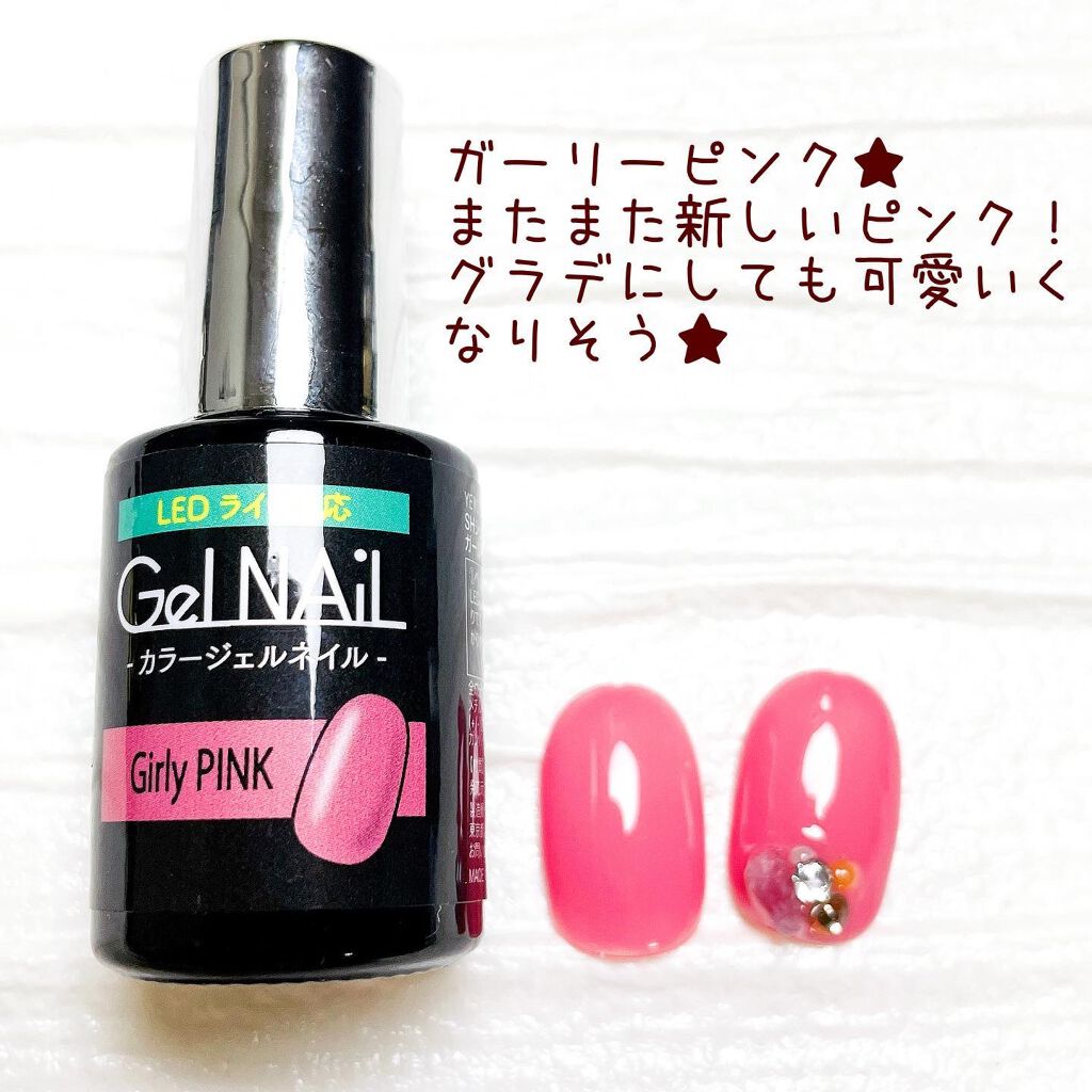 minoa on LIPS 「こんばんは💕みのあです✨@minoa_puchi_kireiセ..」(4枚目)