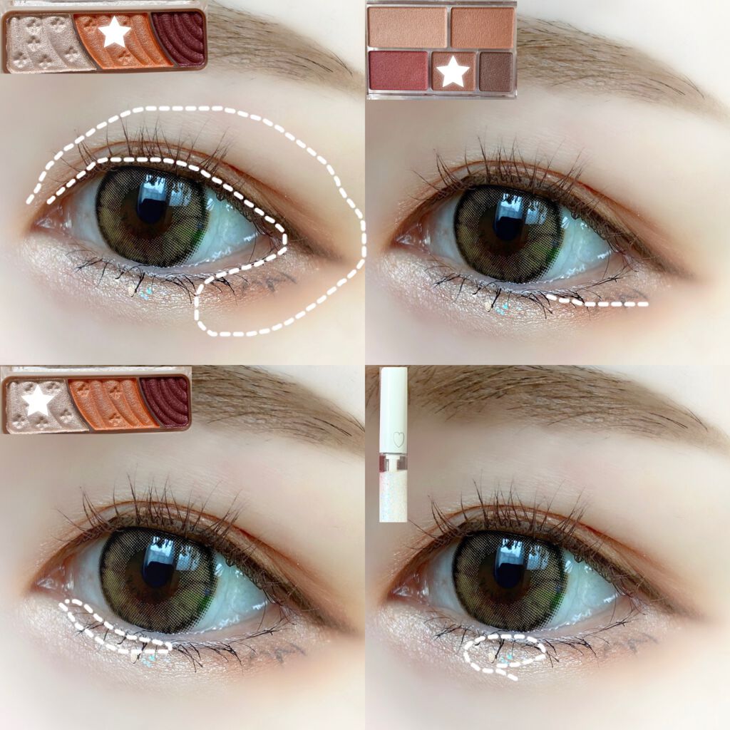 パーフェクトマルチアイズ/キャンメイク/アイシャドウパレットを使ったクチコミ（2枚目）