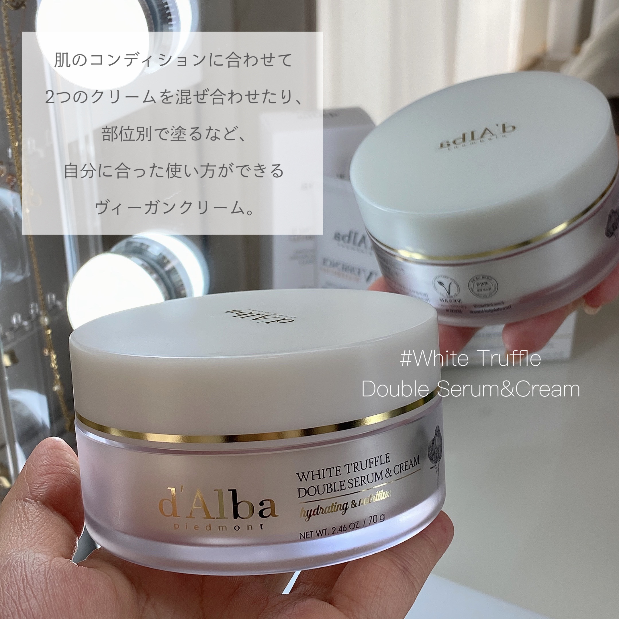 ウォータフルトーンアップサンクリーム/ダルバ/日焼け止めクリームを使ったクチコミ（2枚目）