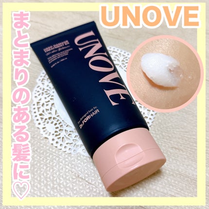 ディープダメージトリートメントEX/UNOVE/洗い流すヘアトリートメントを使ったクチコミ(1枚目)