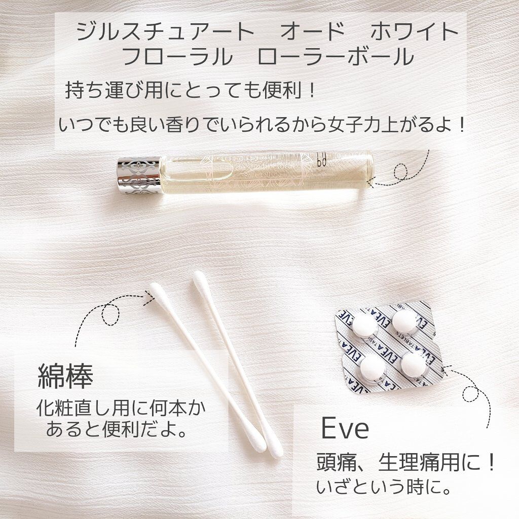 ノーセバム ミネラルパクト N/innisfree/プレストパウダーを使ったクチコミ（3枚目）