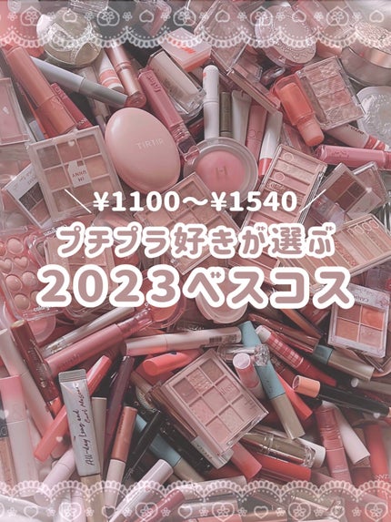 ハンオールブロウカラ/rom&nd/眉マスカラを使ったクチコミ(1枚目)