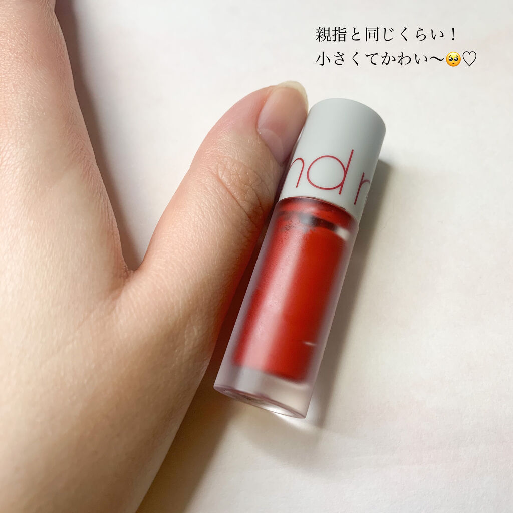 ベストティントエディション ミニリップキット/rom&nd/リップティントを使ったクチコミ（3枚目）