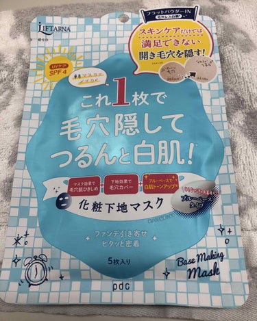 お久しぶりです‼️
最近毎回お久しぶりな気がしてなりません💦
お家を買って手続きに大忙しな日々です(꒪⌓꒪)
今月の13、14を使ってお引越しなのですが‼️
荷造りがまったく終わっていない💦

そんなこ