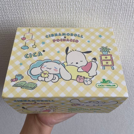 シカバイタル マスク/VT/シートマスク・パックを使ったクチコミ(2枚目)