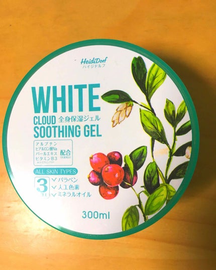 ホワイト スージングジェル/ハイジドルフ/ボディローションを使ったクチコミ(1枚目)