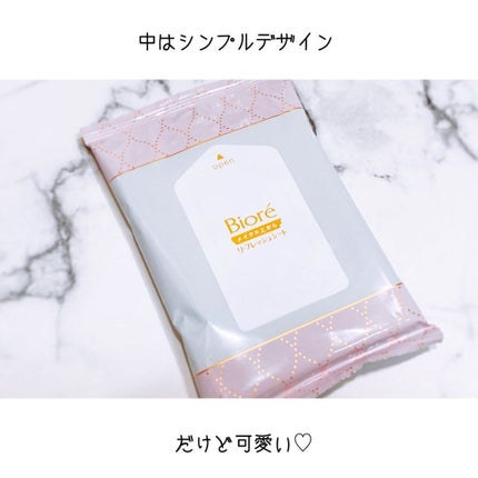 メイクの上からリフレッシュシート うるおいしっとりタイプ/ビオレ/フェイスシートを使ったクチコミ(3枚目)