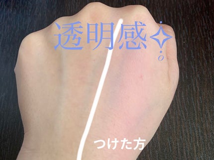 ナチュラル チークN/CEZANNE/パウダーチークを使ったクチコミ(2枚目)