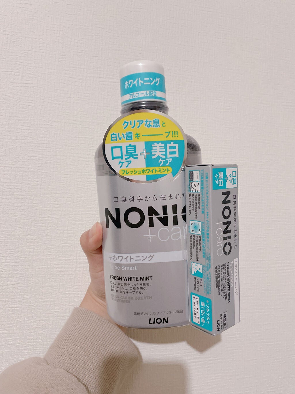 NONIOプラスホワイトニングハミガキ/NONIO/歯磨き粉を使ったクチコミ(1枚目)