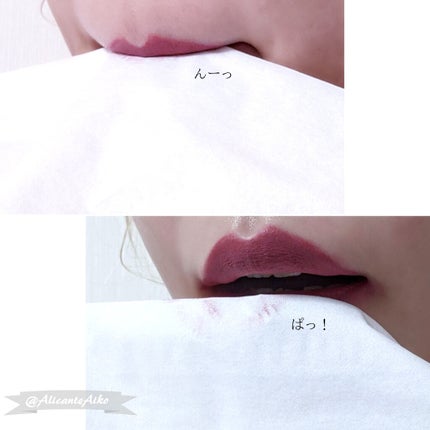 キューピッドリップ/CYQ/口紅を使ったクチコミ(1枚目)