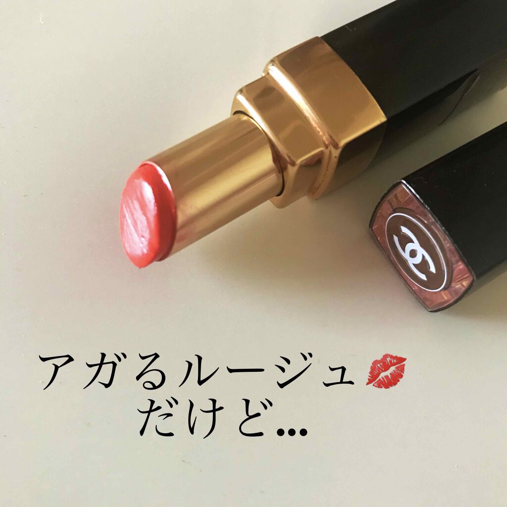 ルージュ ココ フラッシュ/CHANEL/口紅を使ったクチコミ(1枚目)