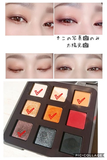 Golden Hour Eyeshadow Palette/VISEART/アイシャドウパレットを使ったクチコミ（4枚目）