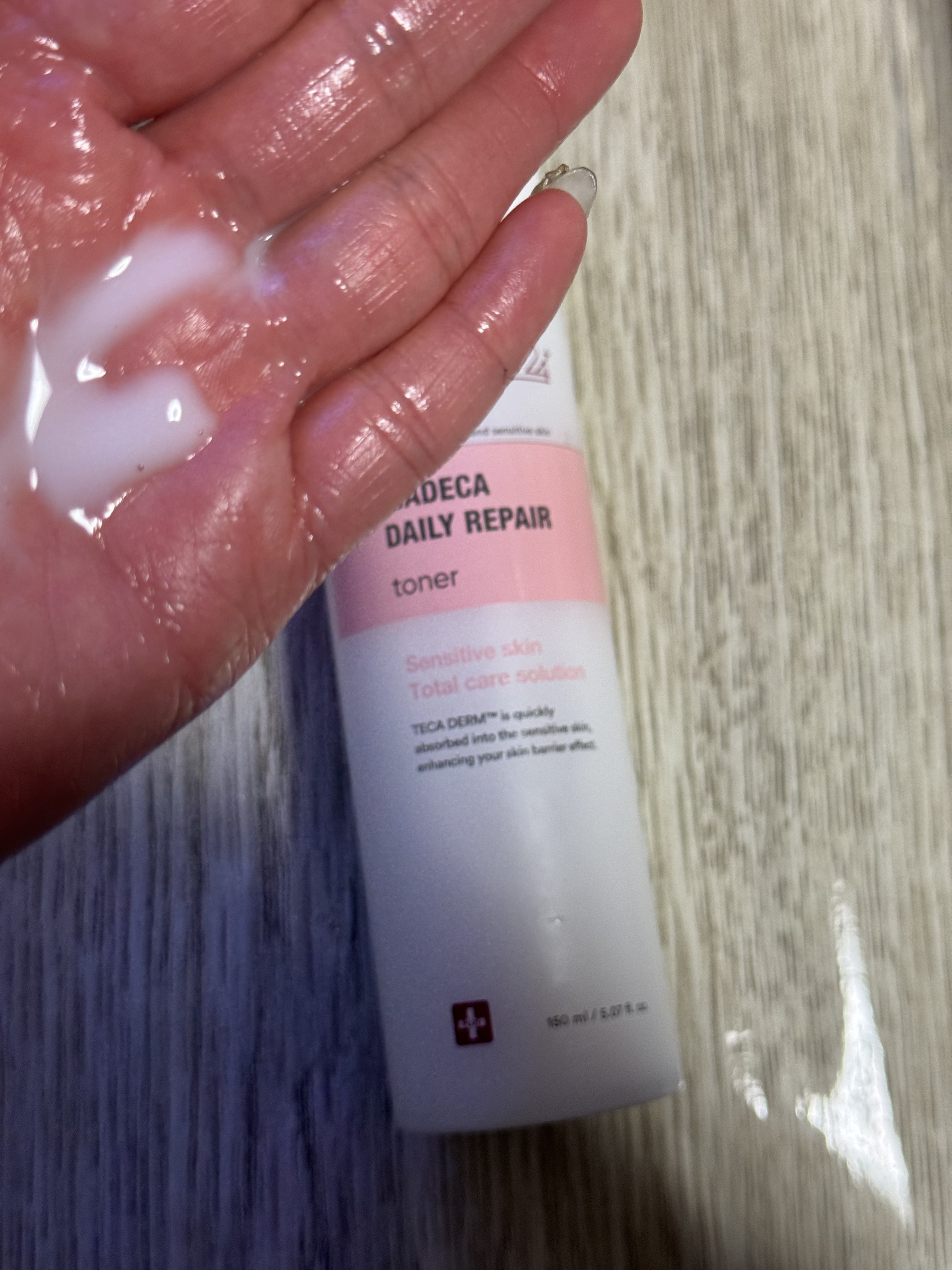 マデカデイリーリペアトナー/センテリアン24/化粧水を使ったクチコミ（3枚目）