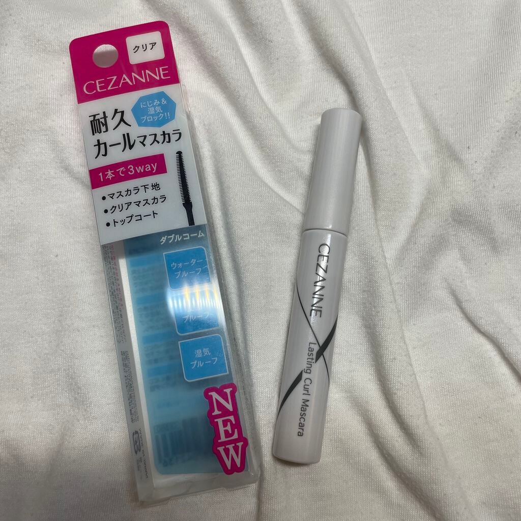 èä¹
ã«ãŒã«ãã¹ã«ã©/CEZANNE/ãã¹ã«ã©ã䜿ã£ãã¯ãã³ãïŒ1æç®ïŒ