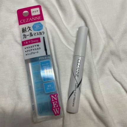 èä¹
ã«ãŒã«ãã¹ã«ã©/CEZANNE/ãã¹ã«ã©ã䜿ã£ãã¯ãã³ãïŒ1æç®ïŒ