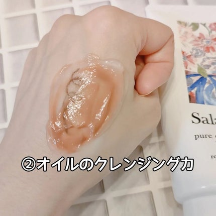 ピュアクレンジングジェル ホワイト/Salanaru(サラナル)/クレンジングジェルを使ったクチコミ(3枚目)