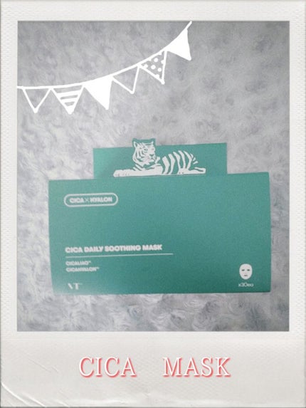 CICA デイリースージングマスク/VT/シートマスク・パックを使ったクチコミ(2枚目)
