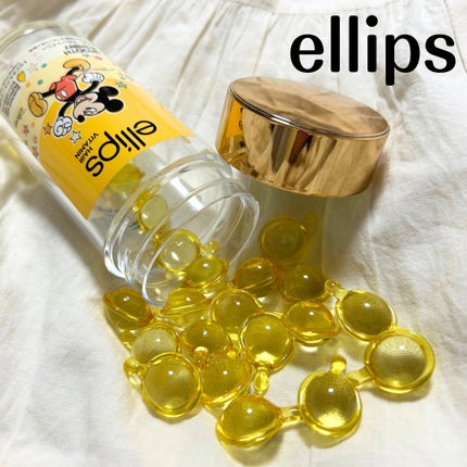【ディズニー限定デザイン】ellips(エリップス)ヘアオイル ボトルタイプ30粒 (イエロー/トロピカルフルーツの香り)ミッキー/ellips/ヘアケア・スタイリングを使ったクチコミ(1枚目)