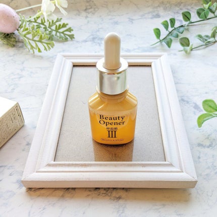 ビューティーオープナージェル リンクル&ホワイト/オージオ/美容液を使ったクチコミ(1枚目)