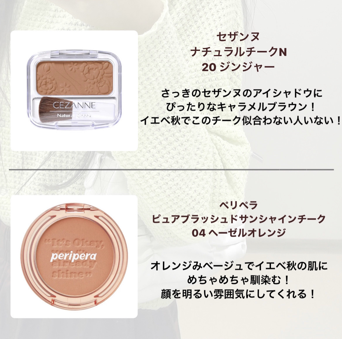 クイックラッシュカーラー/キャンメイク/マスカラ下地を使ったクチコミ（3枚目）