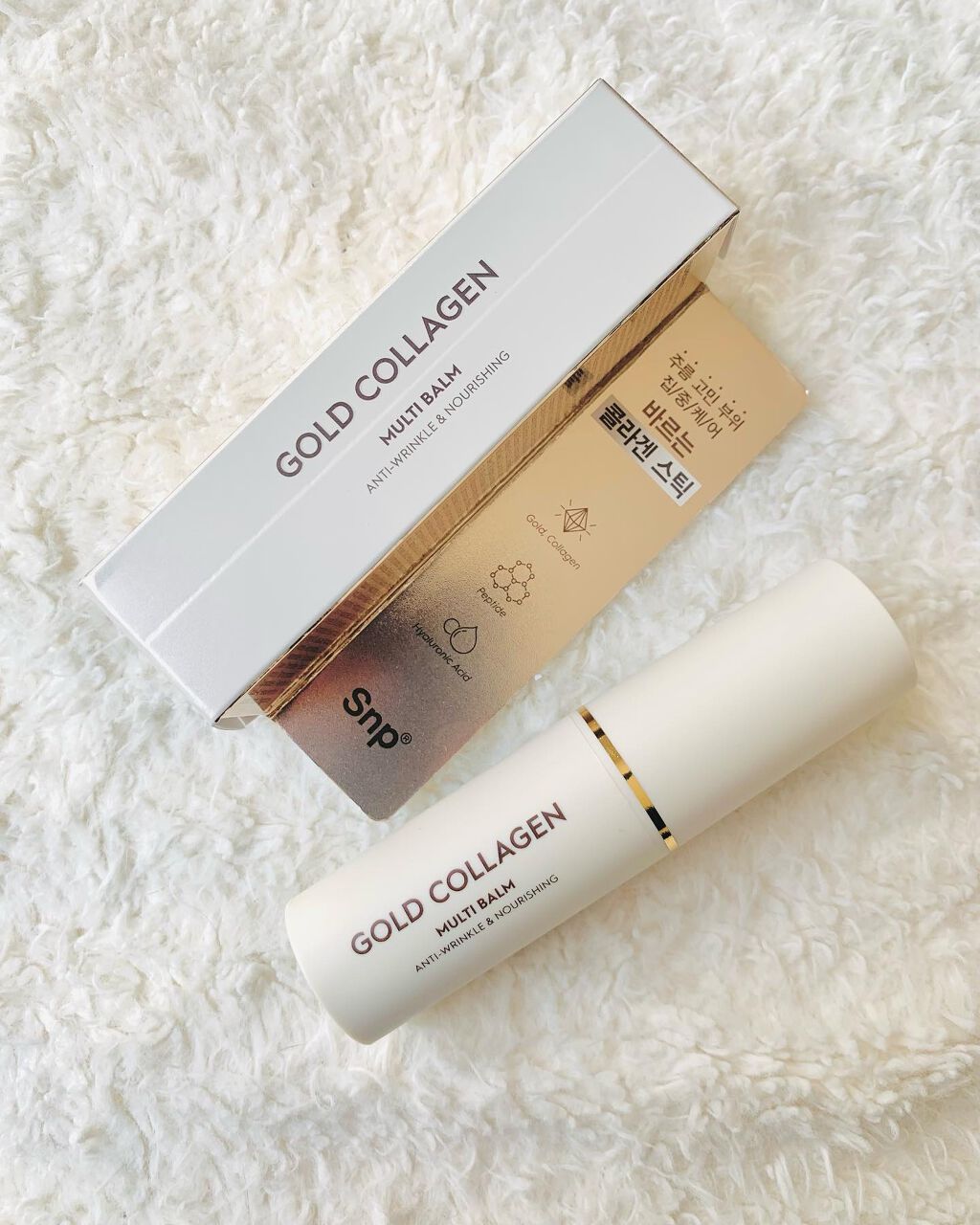 ゴールドコラーゲンマルチバーム/SNP/フェイスバームを使ったクチコミ（1枚目）
