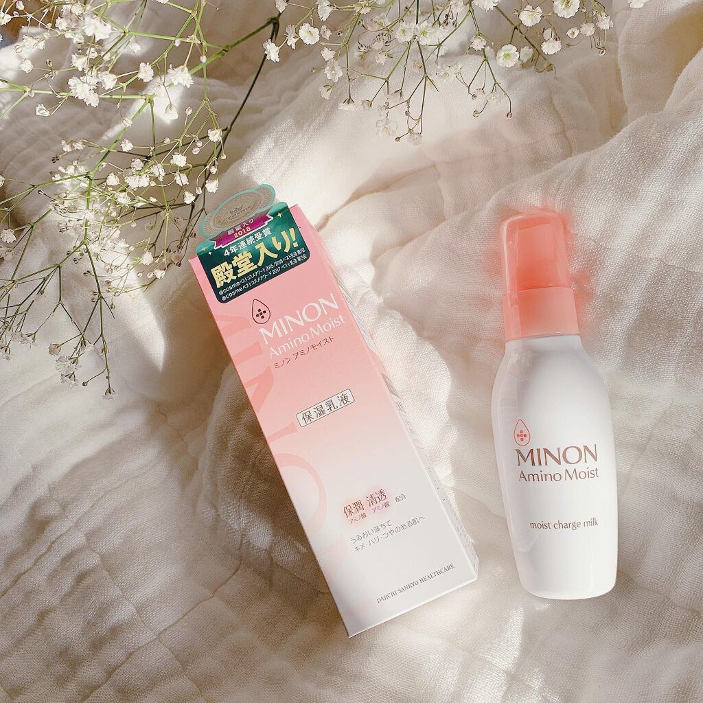 ミノン アミノモイスト モイストチャージ ミルク/ミノン/乳液を使ったクチコミ（1枚目）