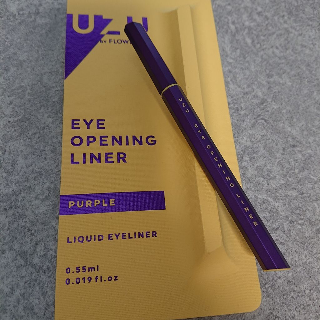 EYE OPENING LINER/UZU BY FLOWFUSHI/リキッドアイライナーを使ったクチコミ(1枚目)