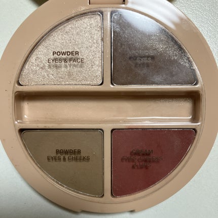 グッチ パレット ドゥ ボーテ クアチュオール/GUCCI beauty/マルチパレットを使ったクチコミ(2枚目)