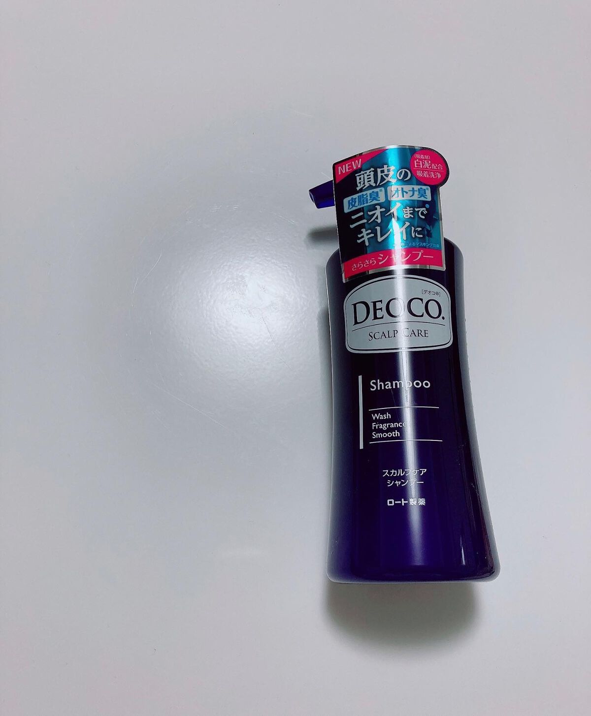 デオコ スカルプケアシャンプー/コンディショナー/DEOCO(デオコ)/市販シャンプーを使ったクチコミ(2枚目)