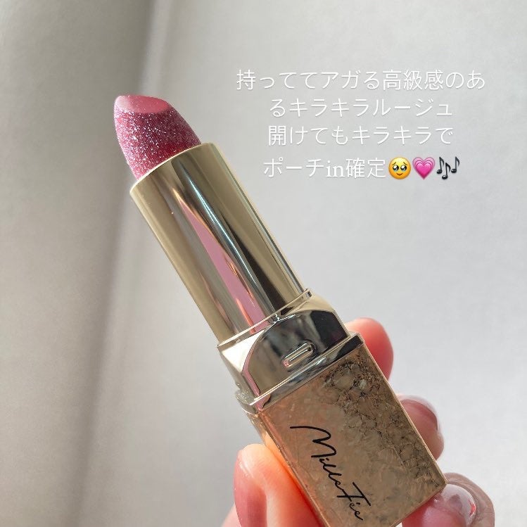 フェアリールージュ/MilleFée/口紅を使ったクチコミ(3枚目)