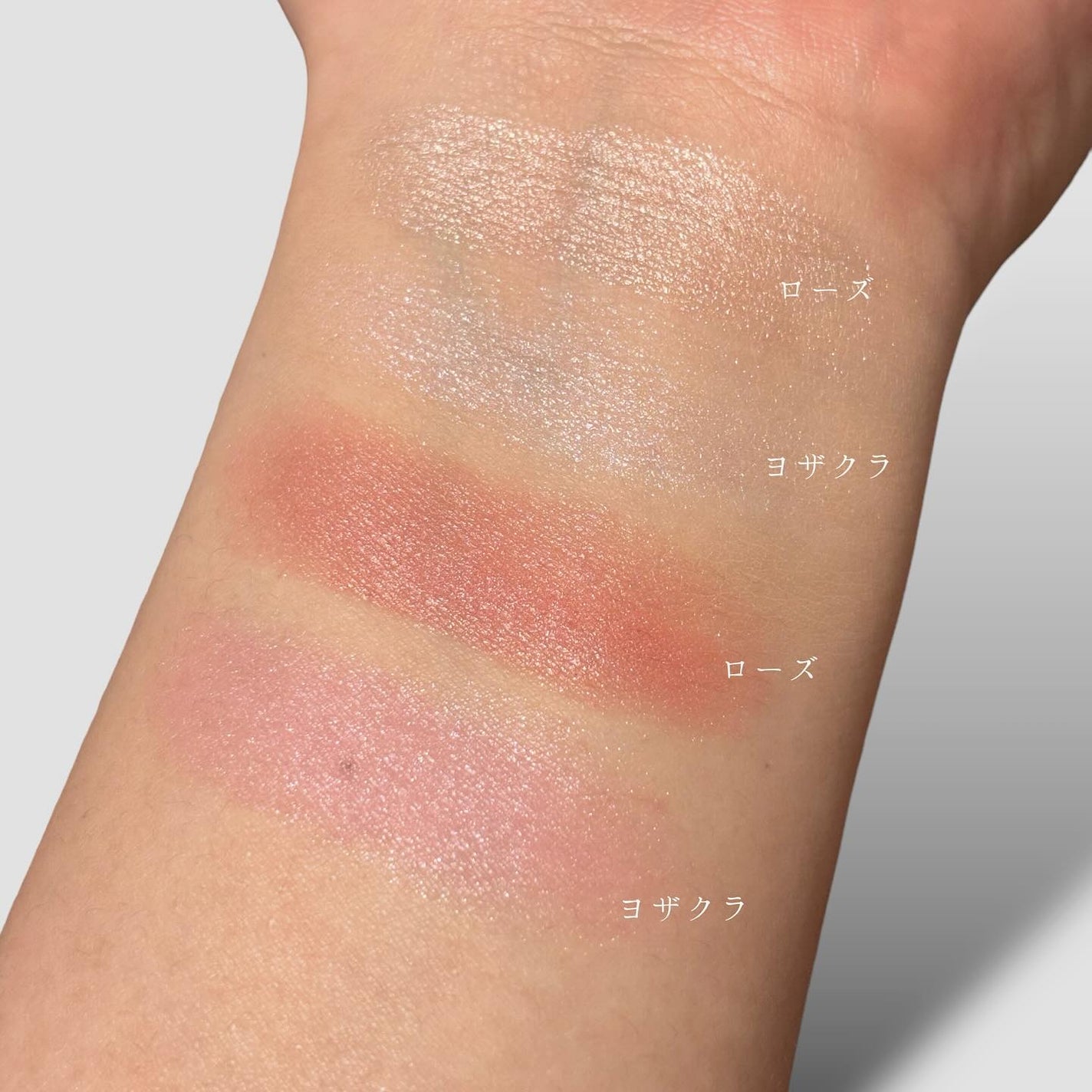 フェイスグロウカラー/CEZANNE/クリームハイライトを使ったクチコミ(7枚目)