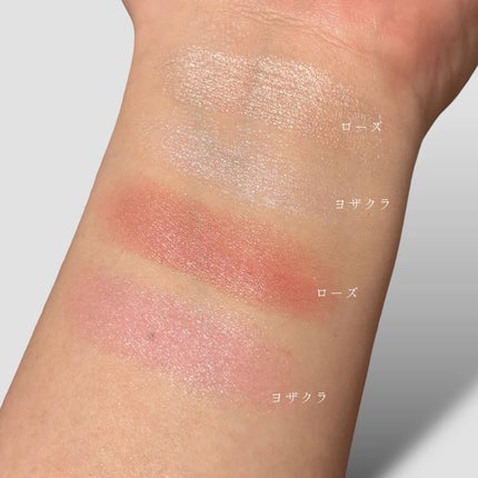 フェイスグロウカラー/CEZANNE/クリームハイライトを使ったクチコミ(7枚目)