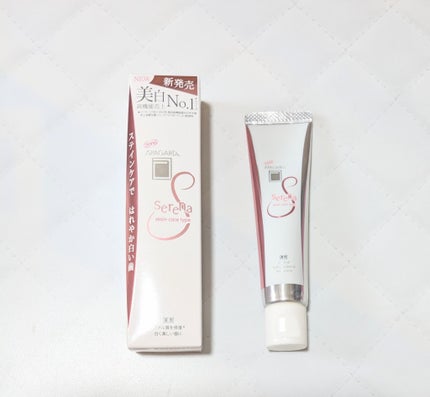 アパガードセレナ/アパガード/歯磨き粉を使ったクチコミ(2枚目)