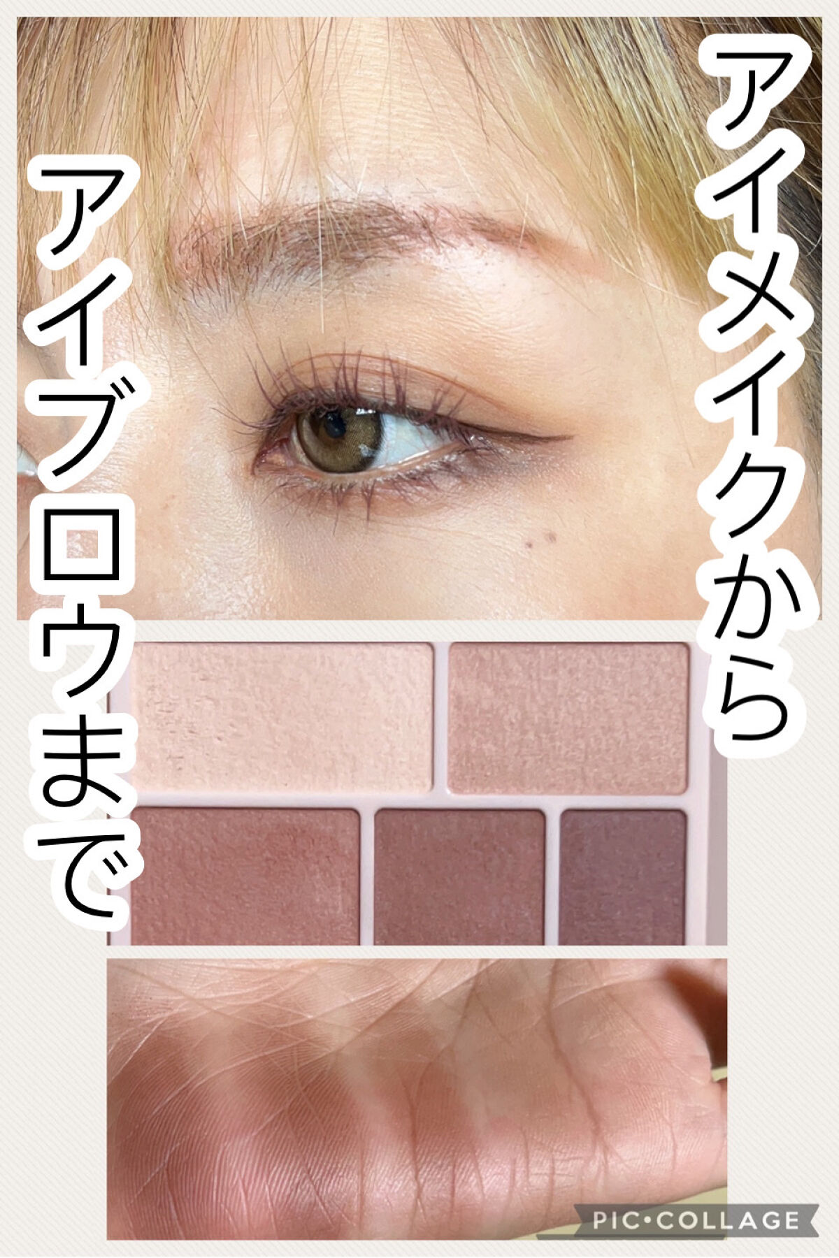 ロング＆カールマスカラ アドバンストフィルム/ヒロインメイク/マスカラを使ったクチコミ（1枚目）