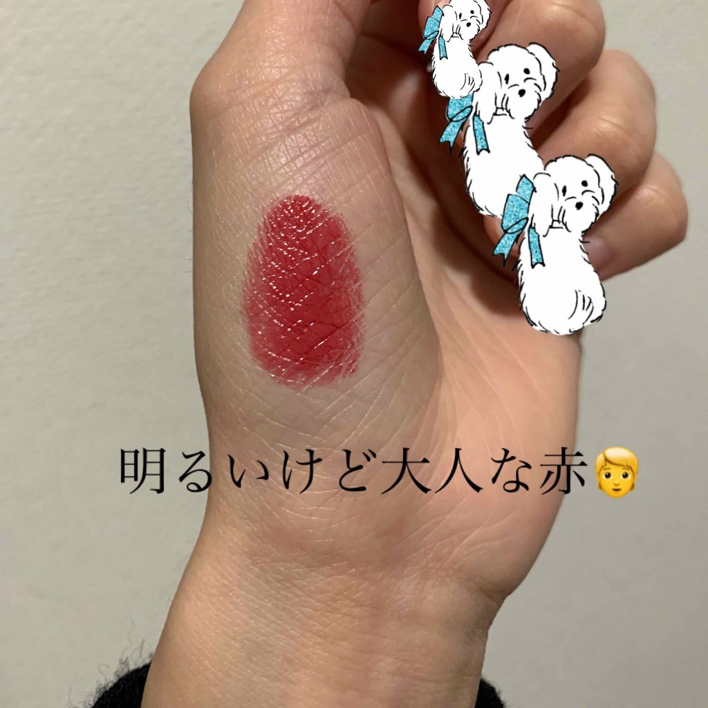 ルージュ ヴォリュプテ シャイン/YVES SAINT LAURENT BEAUTE/口紅を使ったクチコミ（3枚目）