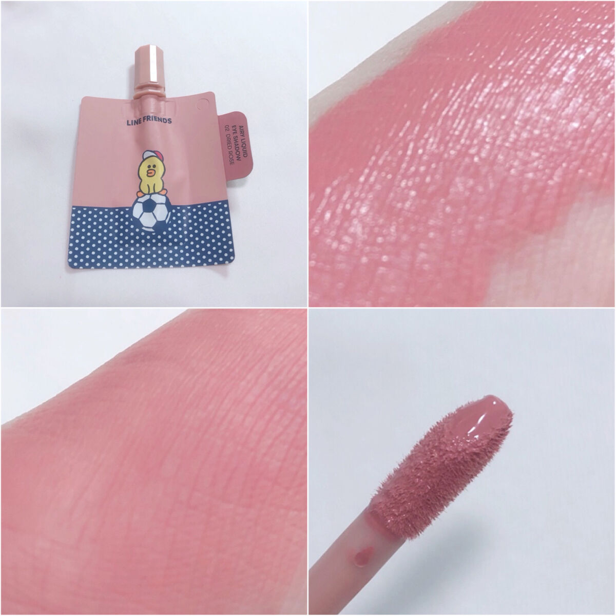 エアリーリキッドアイシャドウ/VT/リキッドアイシャドウを使ったクチコミ（2枚目）