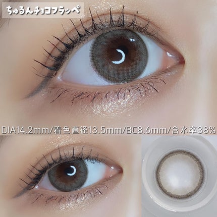 PUUUUCHU 1day /PUUUUCHU/ワンデー(1DAY)カラコンを使ったクチコミ(3枚目)