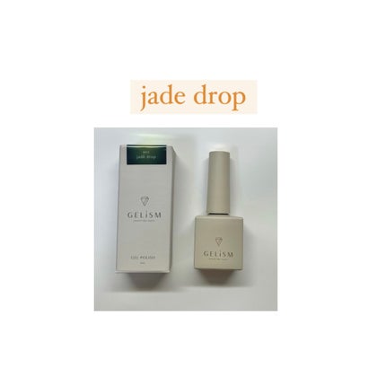 GELiSM (ジェリズム)/D-UP/ジェルネイルを使ったクチコミ(7枚目)