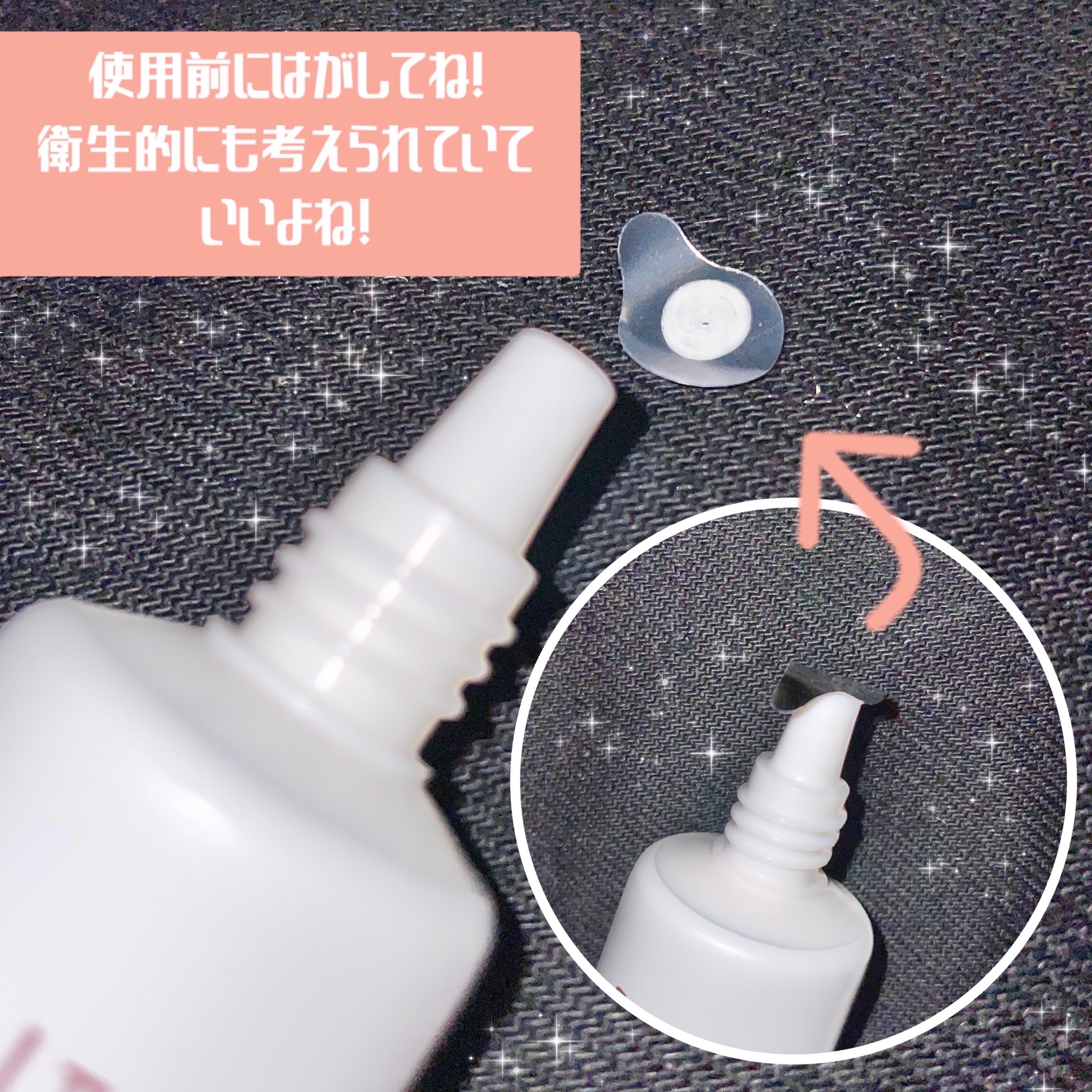 CUREPAIR MELA CREAM /KOPHER/フェイスクリームを使ったクチコミ（2枚目）