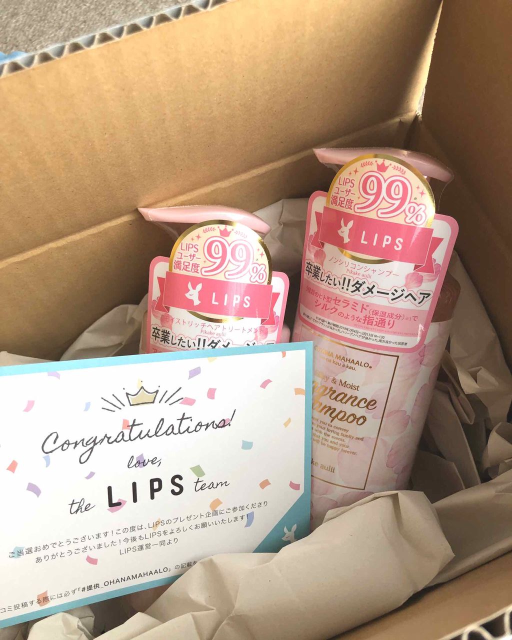 オハナ・マハロ フレグランスシャンプー<ピカケ アウリィ>/OHANA MAHAALO/市販シャンプーを使ったクチコミ（1枚目）