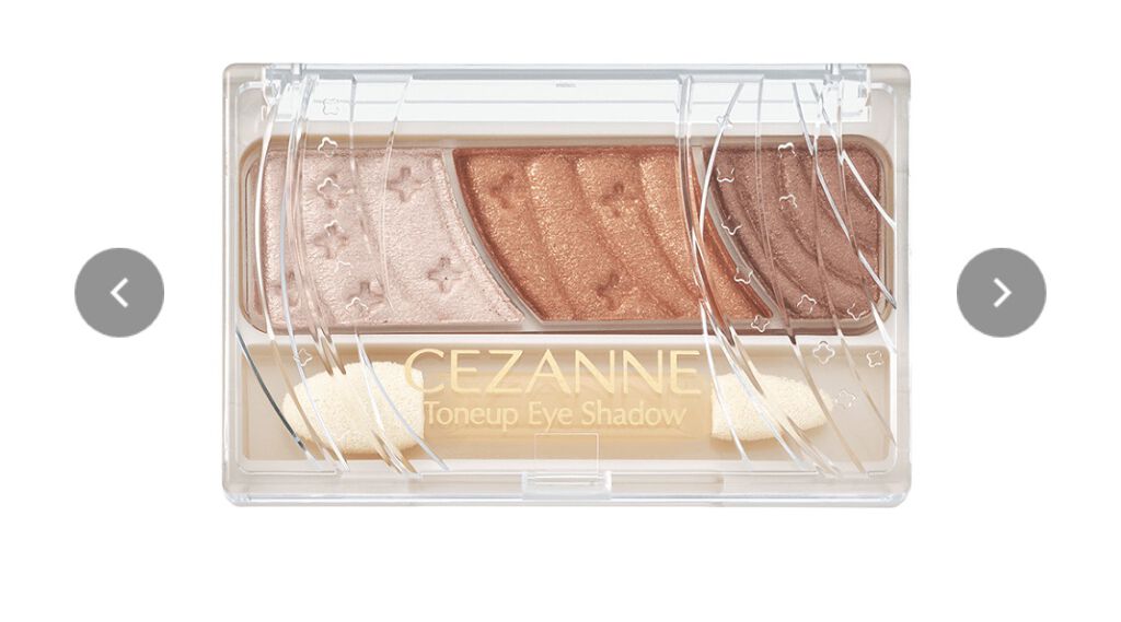 ナチュラル チークN/CEZANNE/パウダーチークを使ったクチコミ（2枚目）