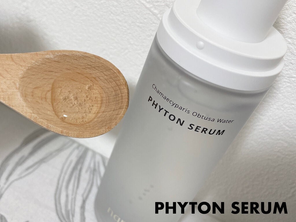 ファイトントナーパッド/naraum:/トナーパッドを使ったクチコミ(4枚目)