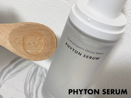 ファイトントナーパッド/naraum:/トナーパッドを使ったクチコミ(4枚目)