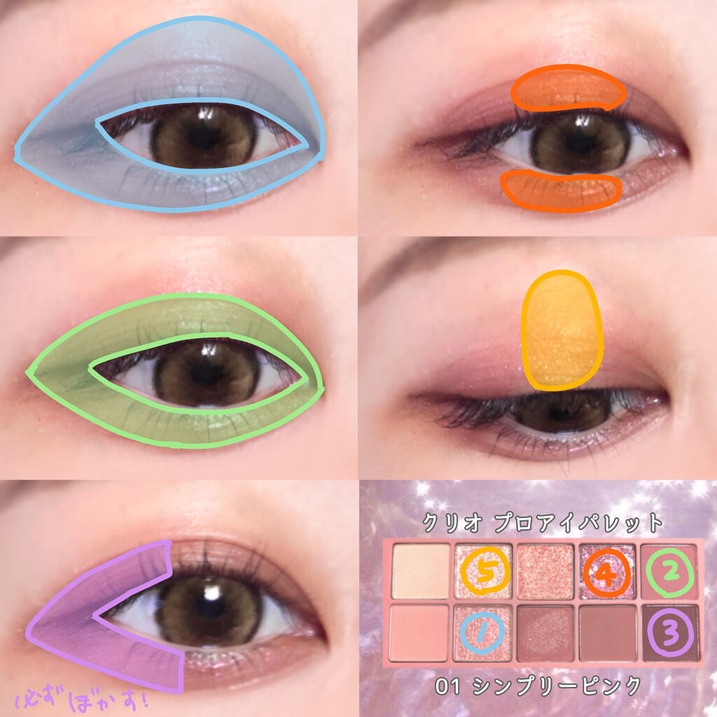 【旧品】シルキーリキッドアイライナーWP/D-UP/リキッドアイライナーを使ったクチコミ（2枚目）