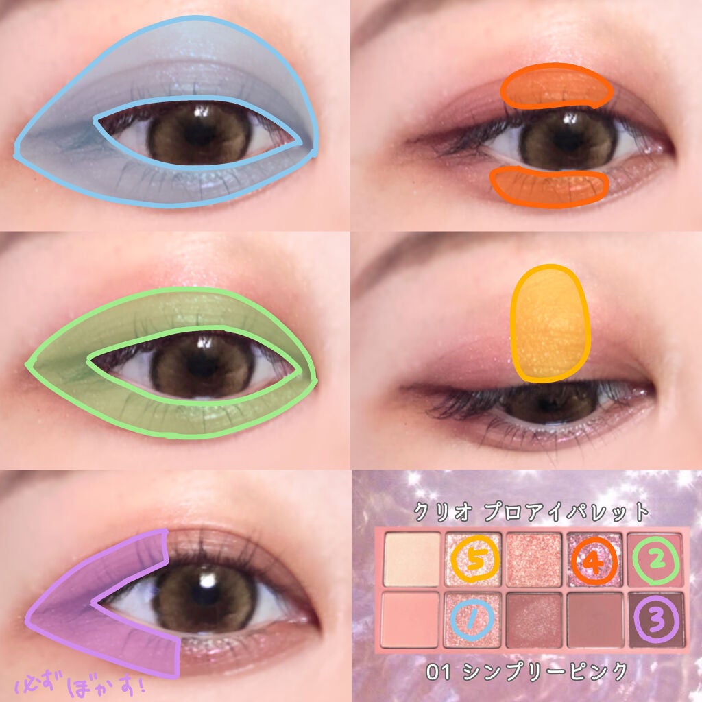 【旧品】シルキーリキッドアイライナーWP/D-UP/リキッドアイライナーを使ったクチコミ(2枚目)